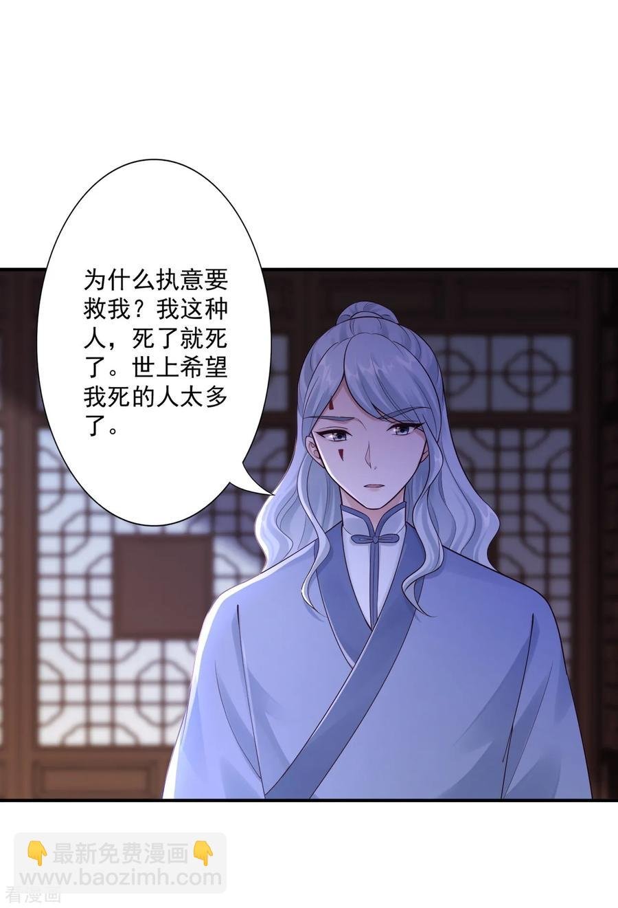 62-被发现啦