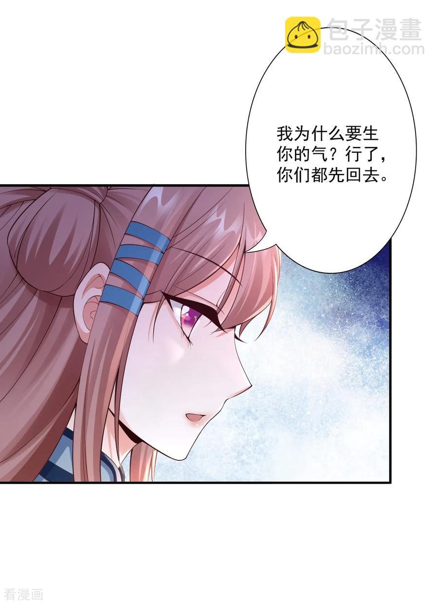 63-神界第一杀手