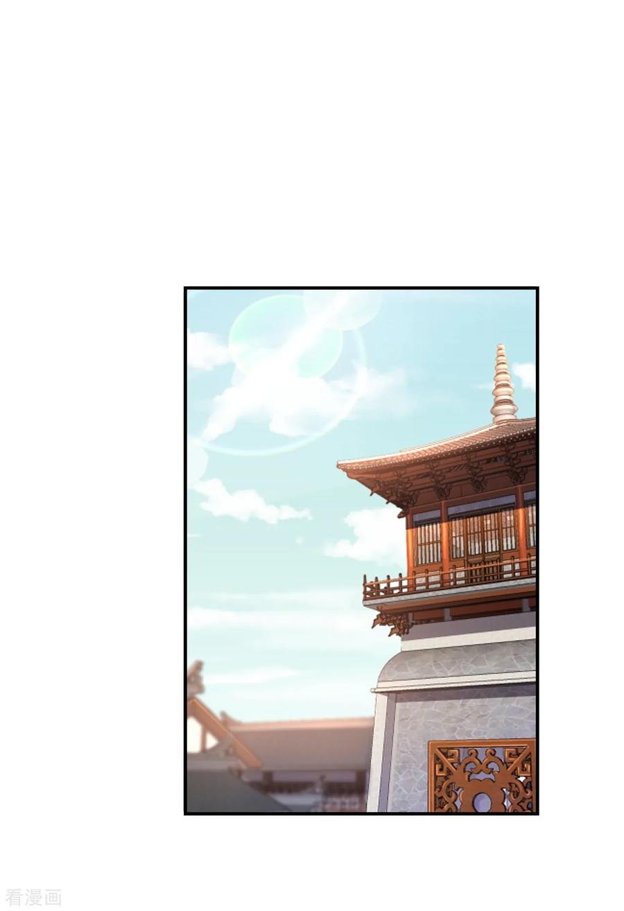 64-我救他