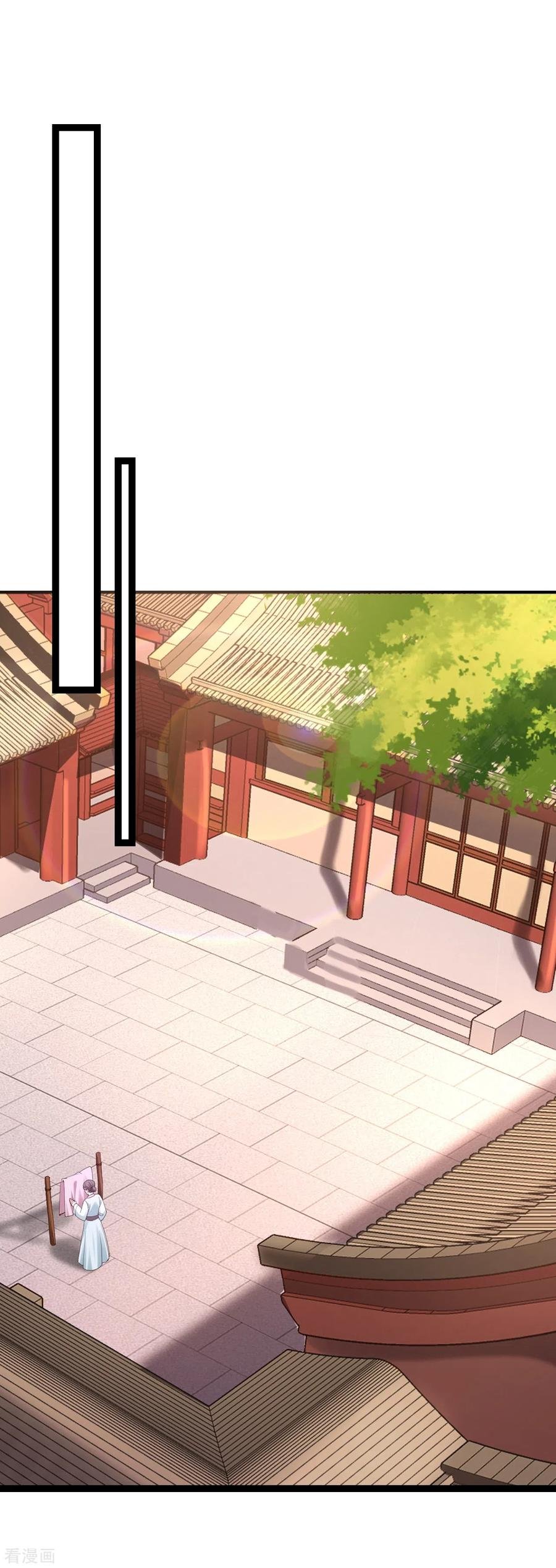 65-不能同行