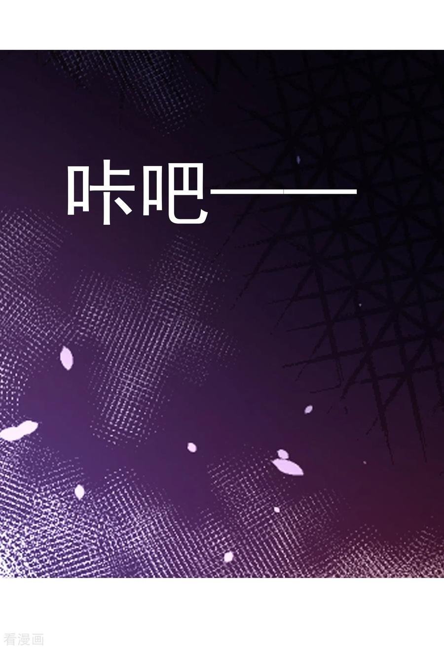 68-凶手是他