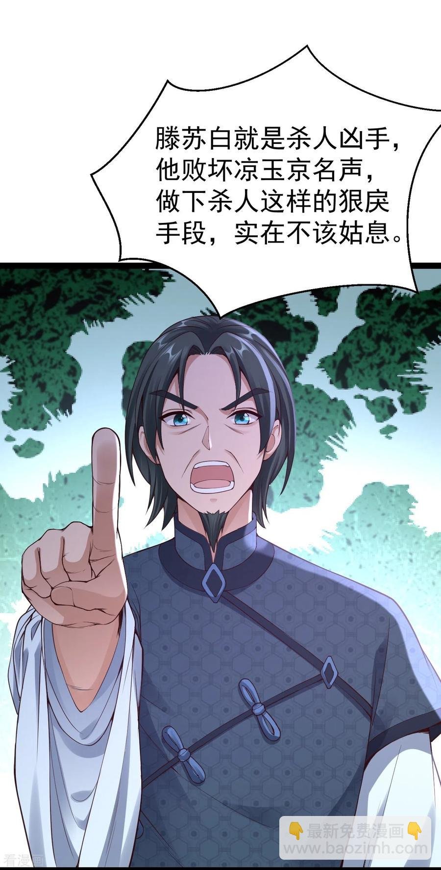 69-缺失的记忆