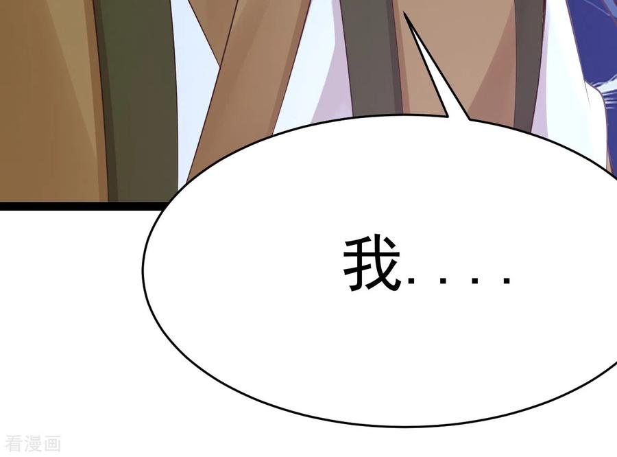 69-缺失的记忆