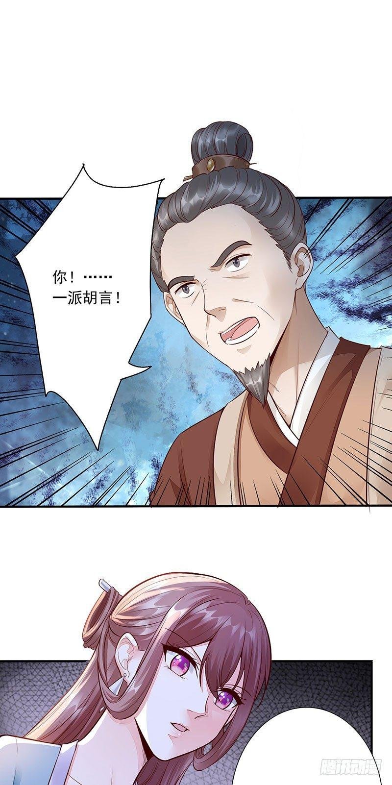 8-解救