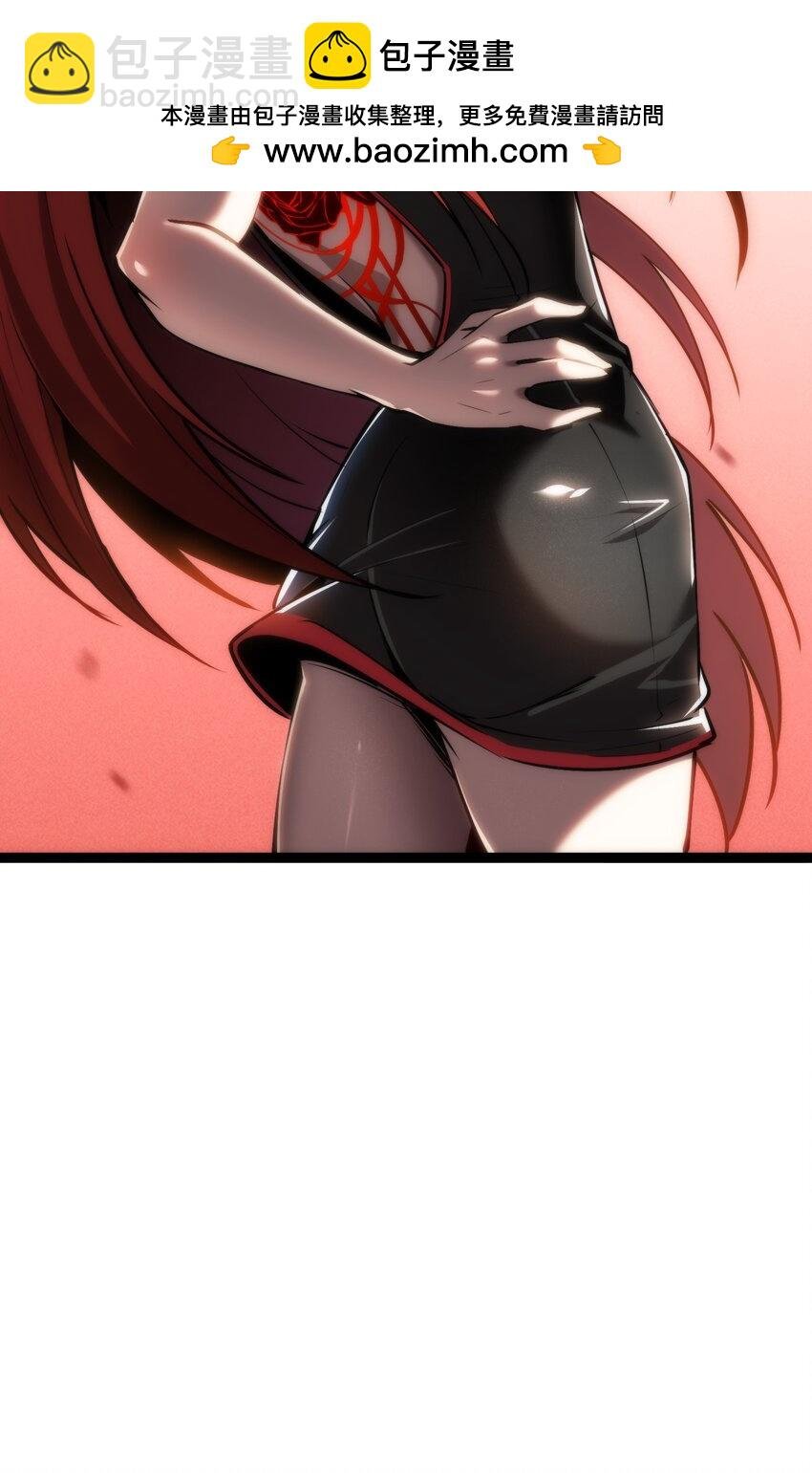 000话 预告