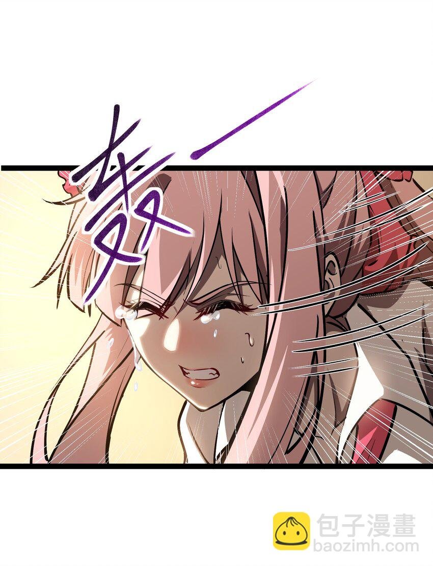 009 英雄救美