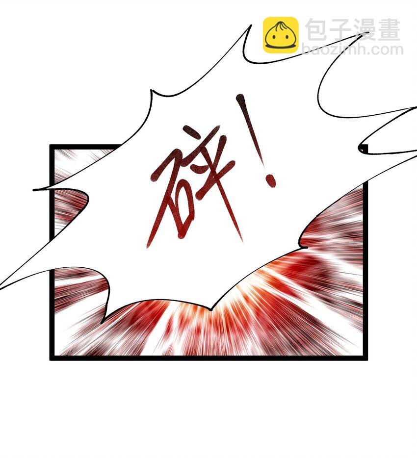 009 英雄救美