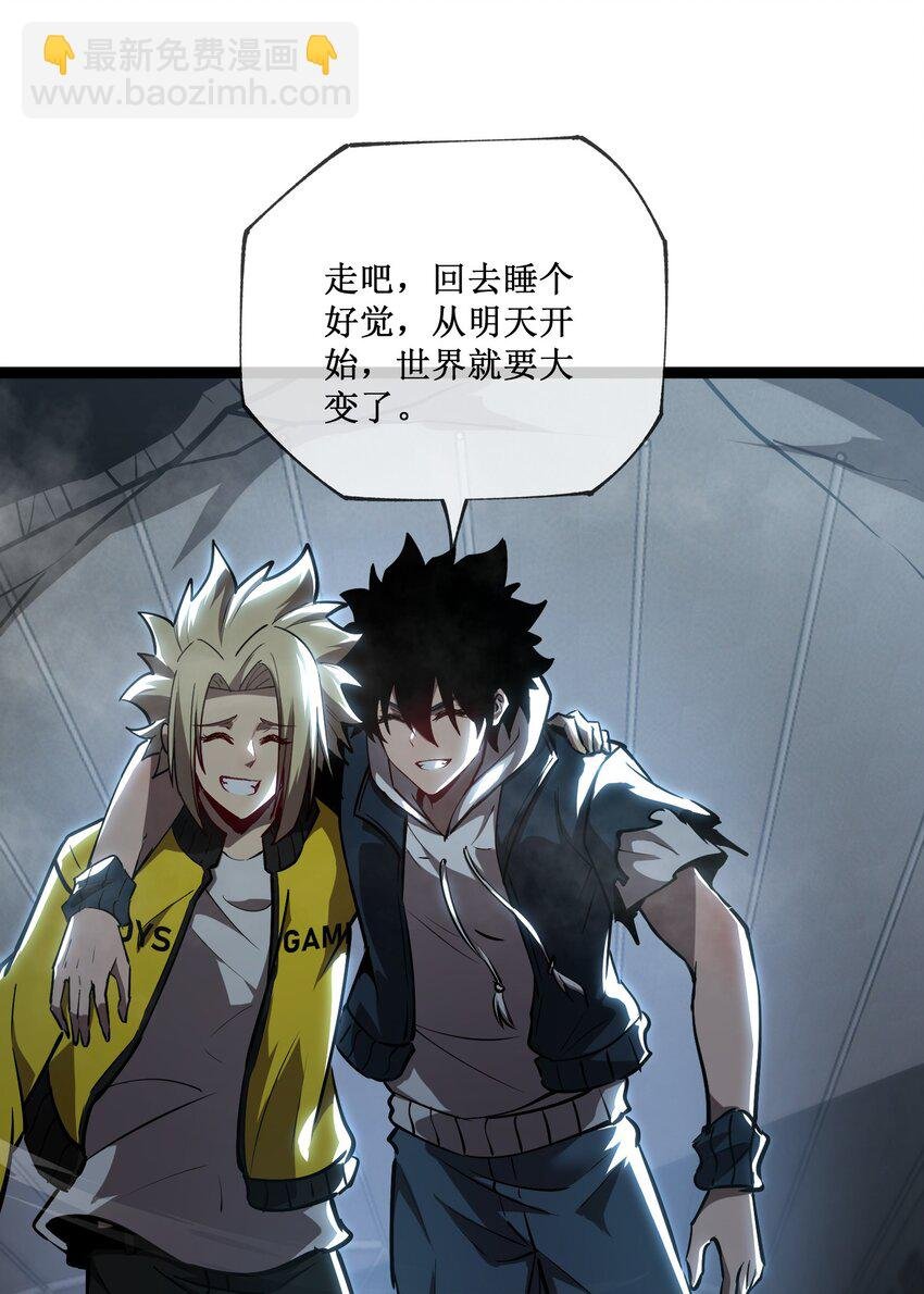 011 属于我们的时代