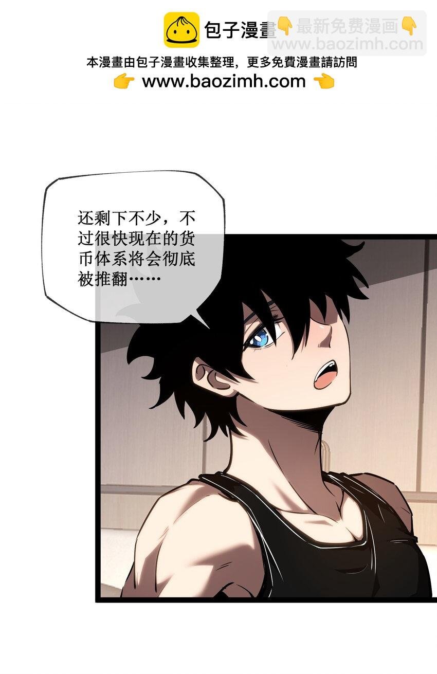 011 属于我们的时代