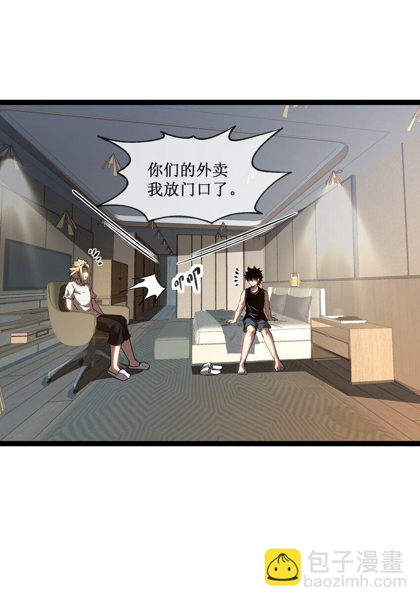011 属于我们的时代