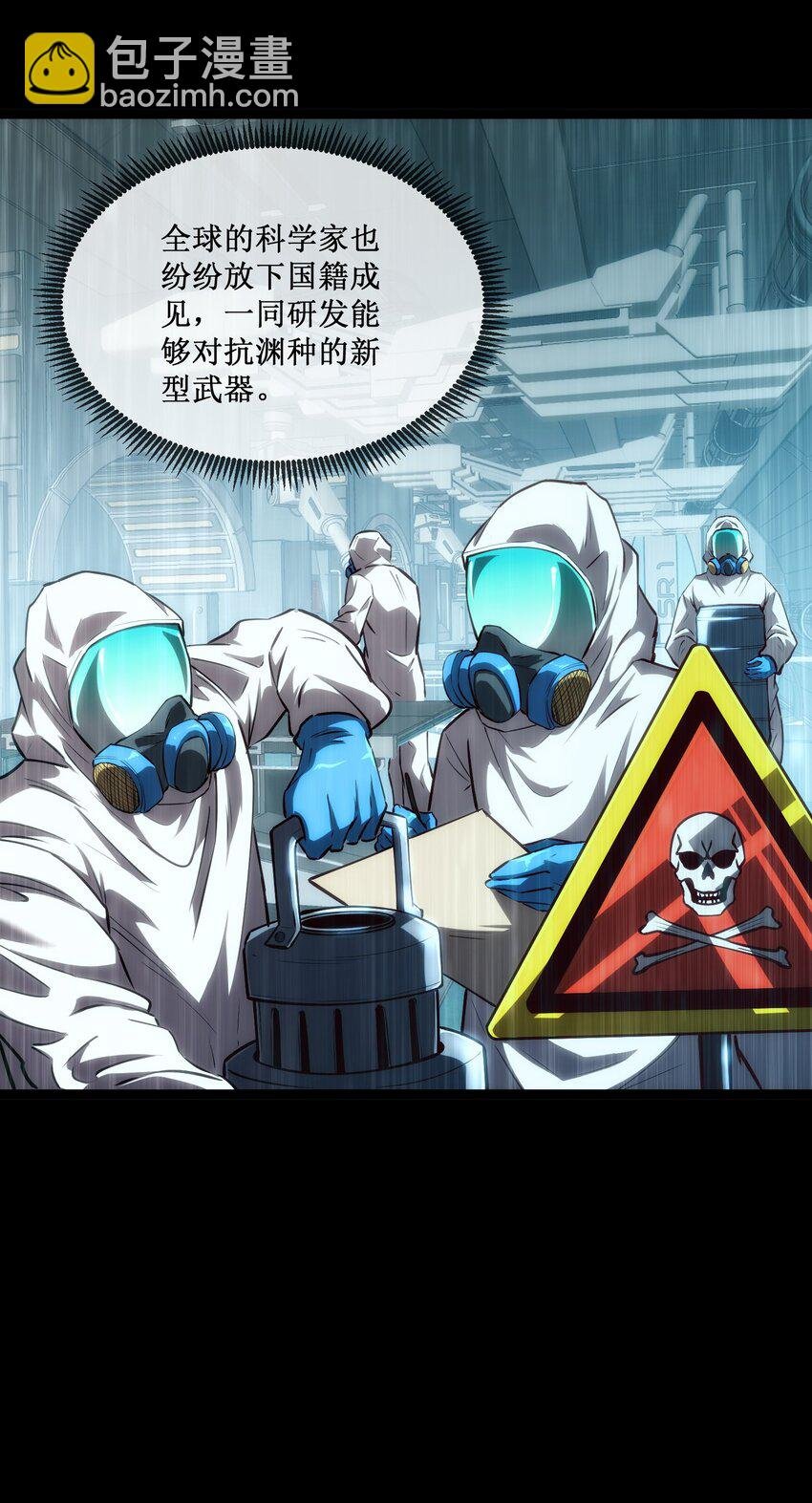 012 荆棘玫瑰