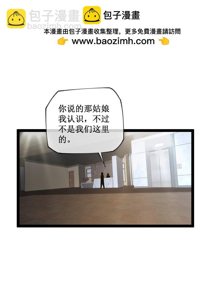 012 荆棘玫瑰