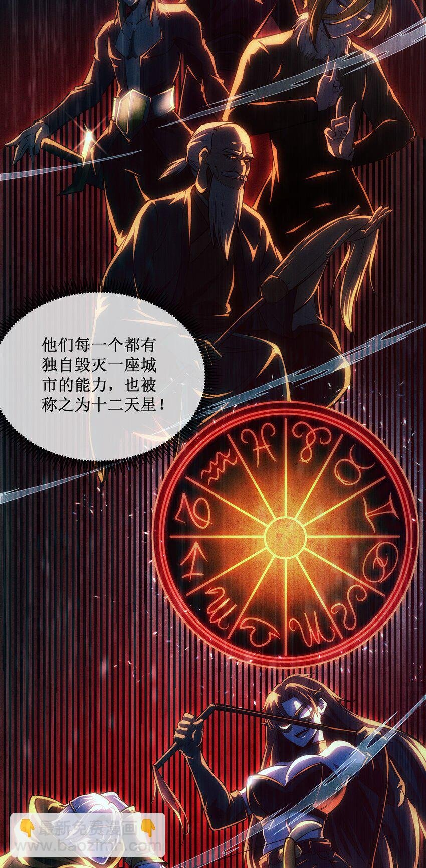 012 荆棘玫瑰