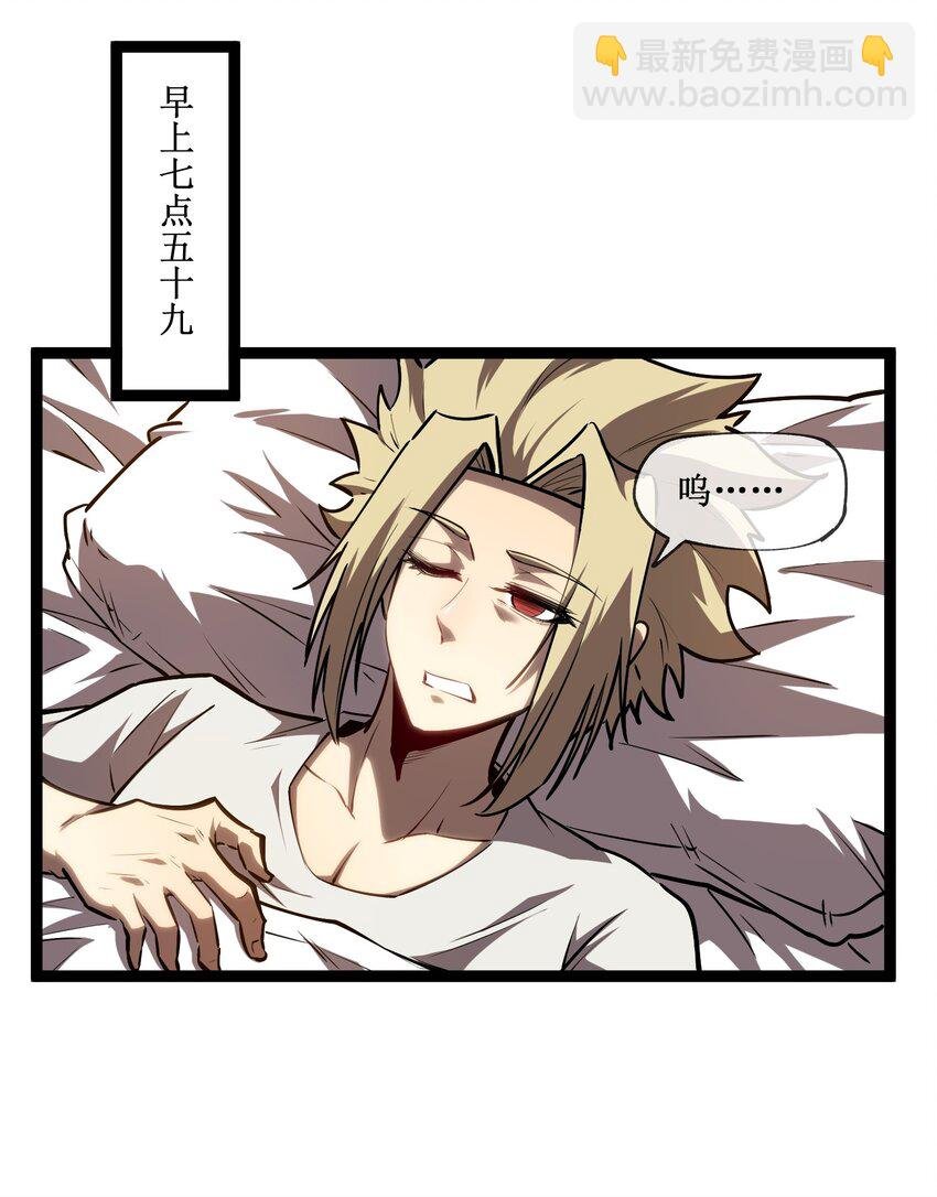 013 渊种之战
