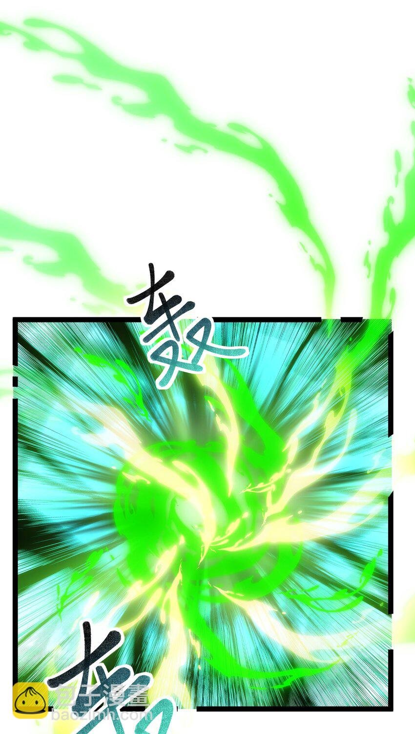 013 渊种之战