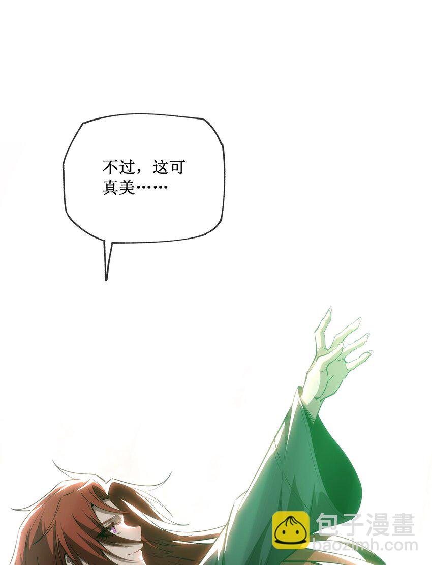013 渊种之战