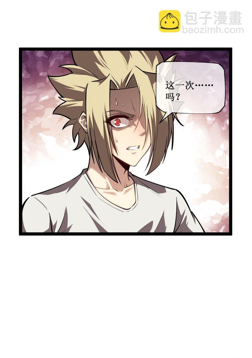 014 游戏开始