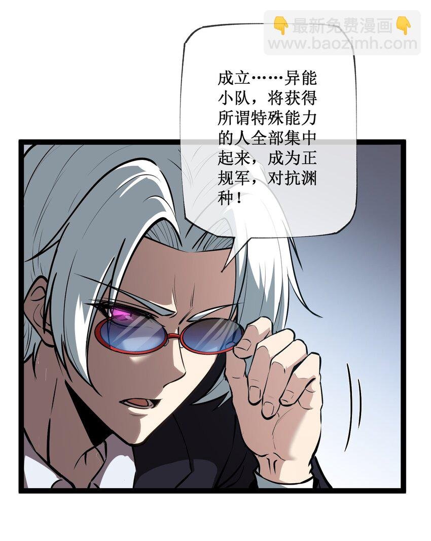 014 游戏开始