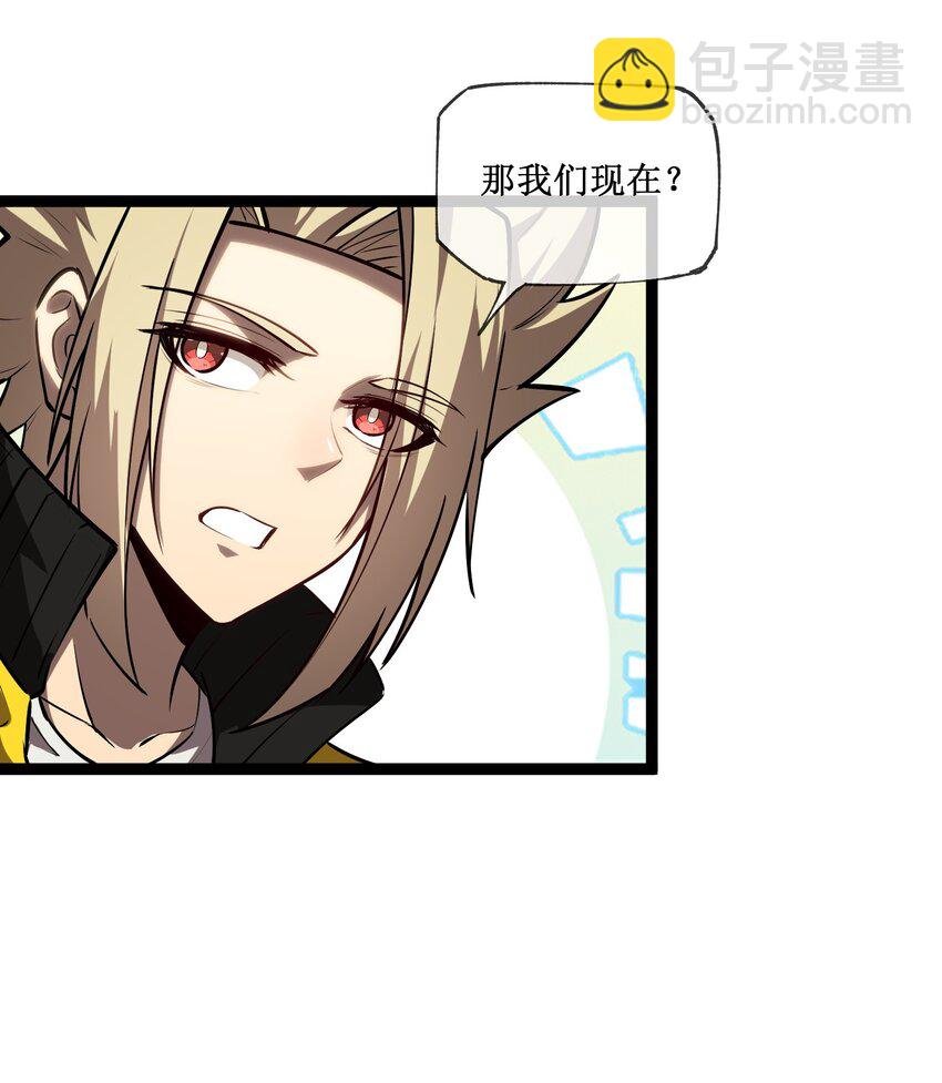 014 游戏开始