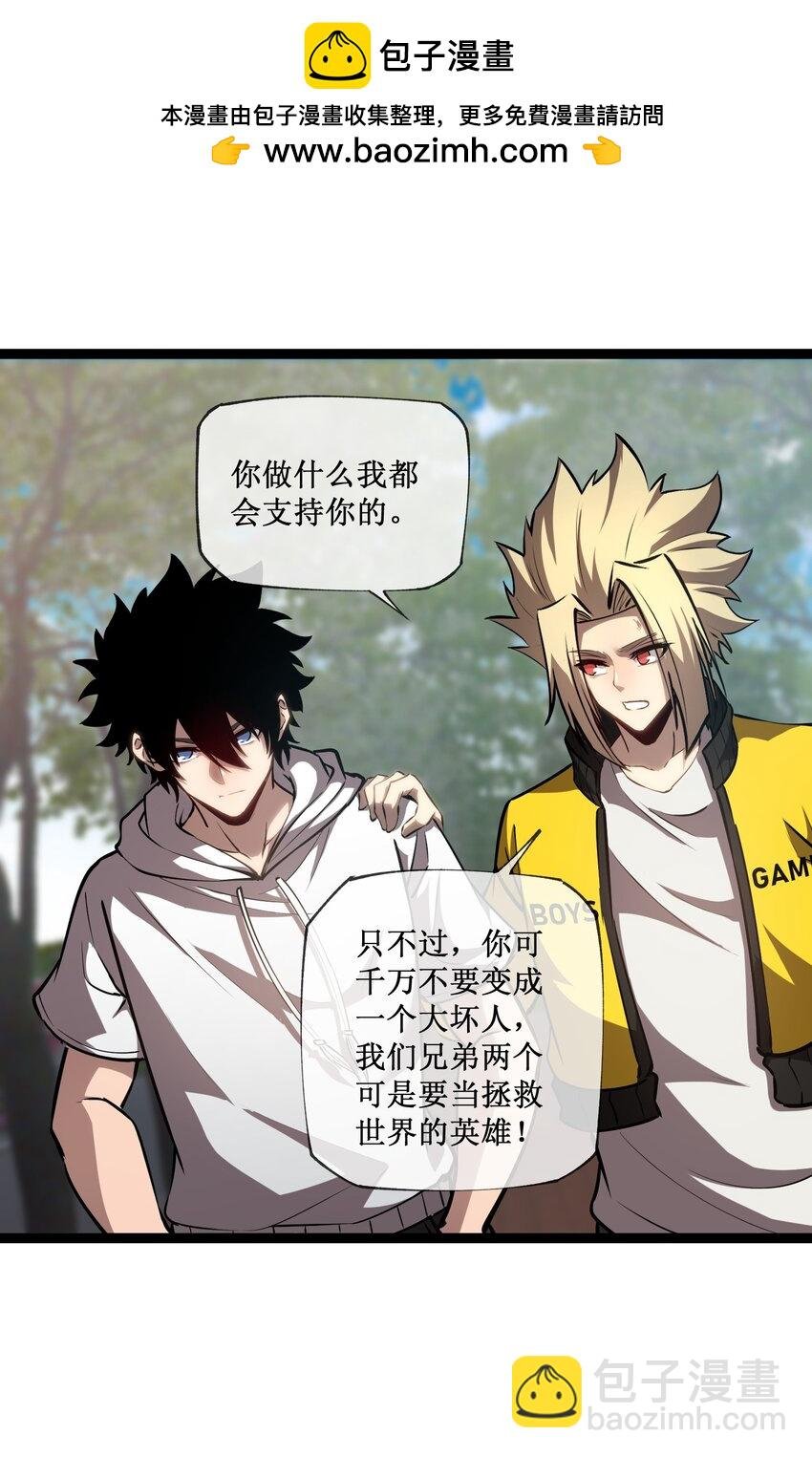 015 恩怨了结