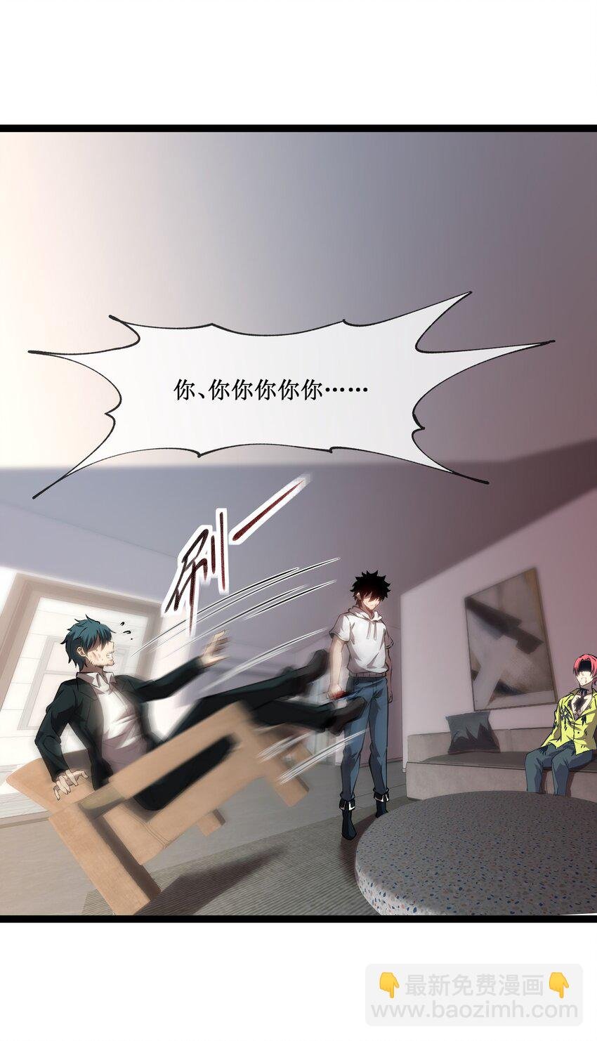015 恩怨了结