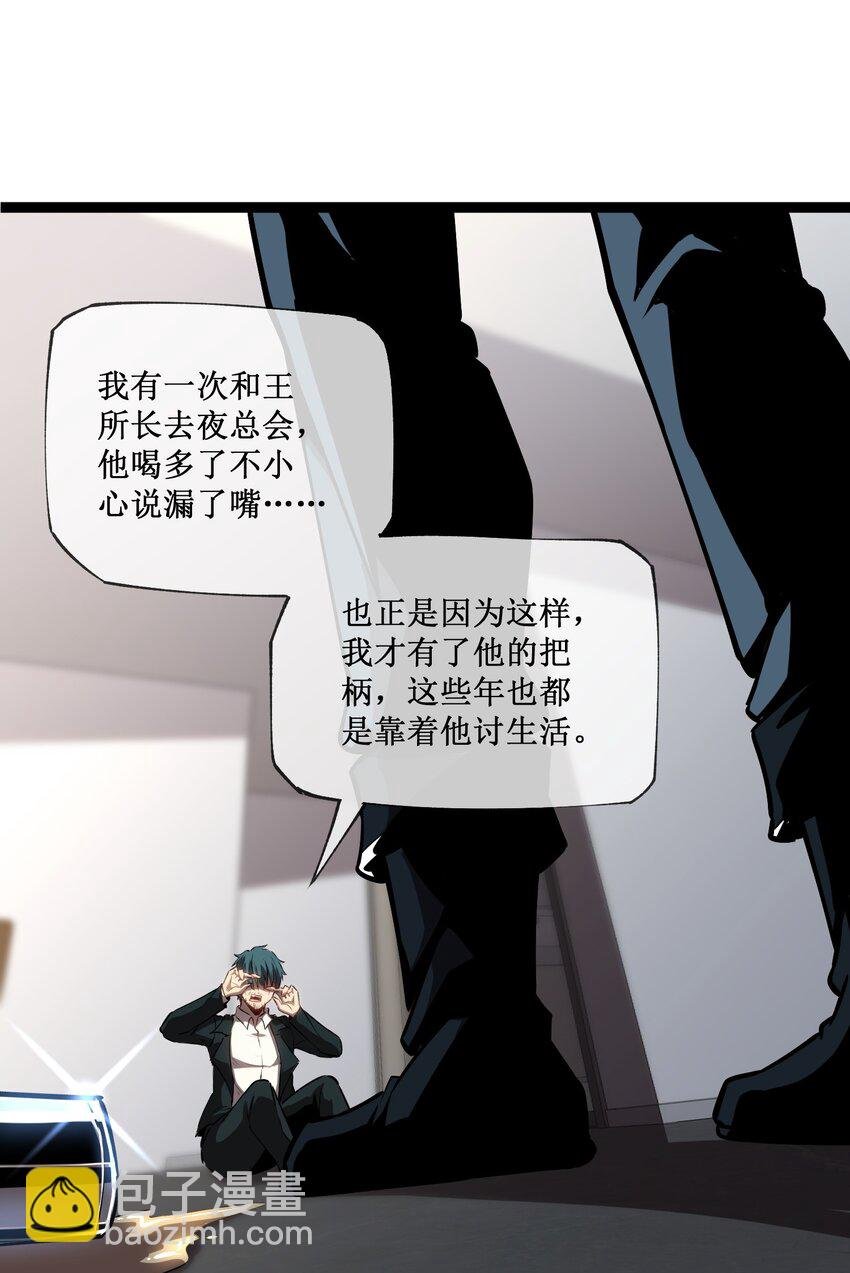 015 恩怨了结
