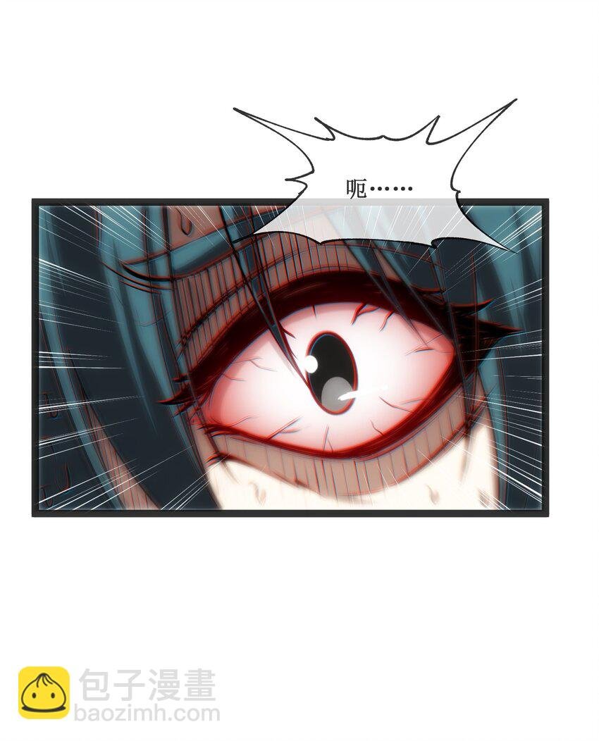 015 恩怨了结