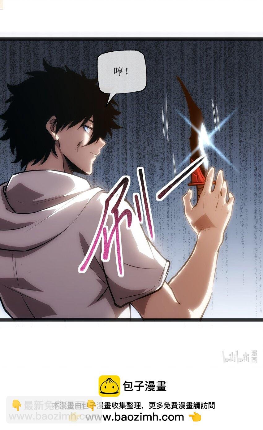 015 恩怨了结