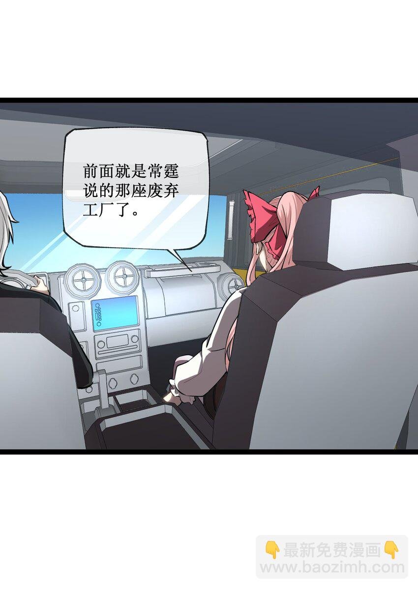 016 目标锁定，出发