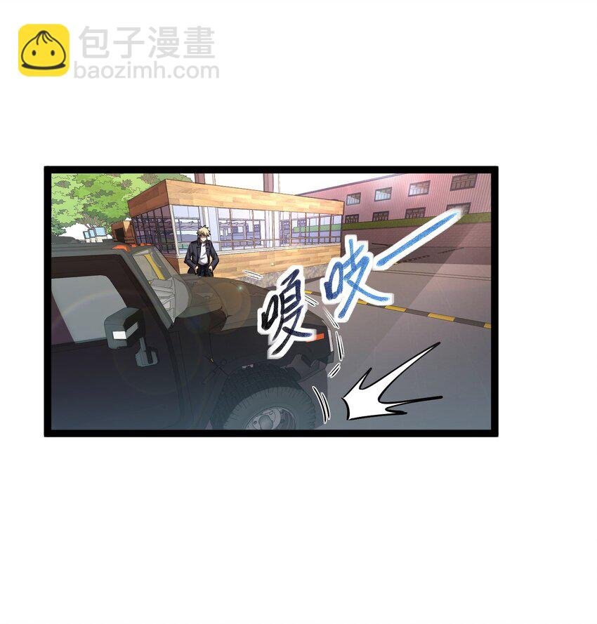 016 目标锁定，出发