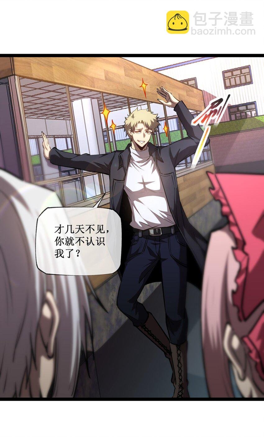 016 目标锁定，出发