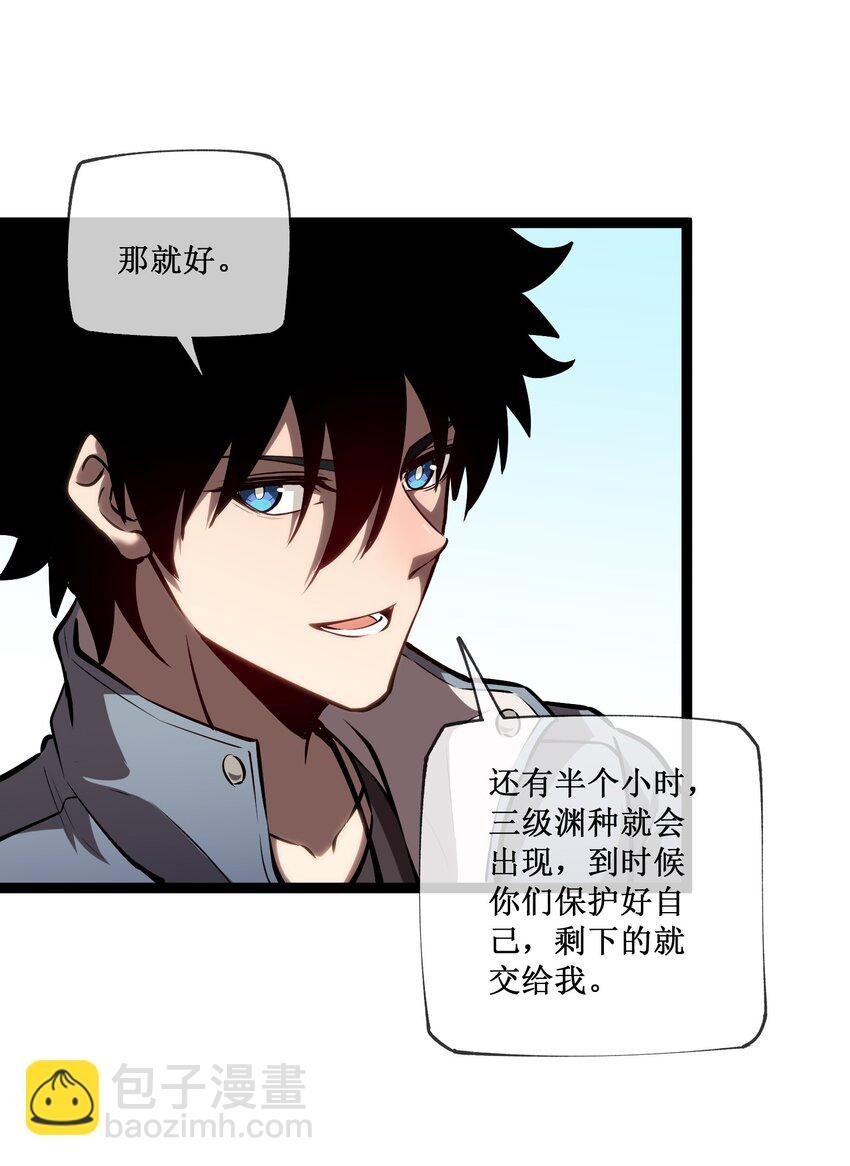 016 目标锁定，出发