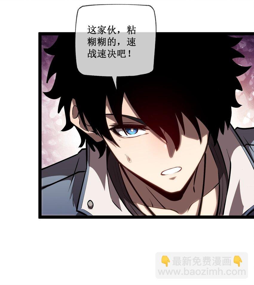 017 抢夺渊种