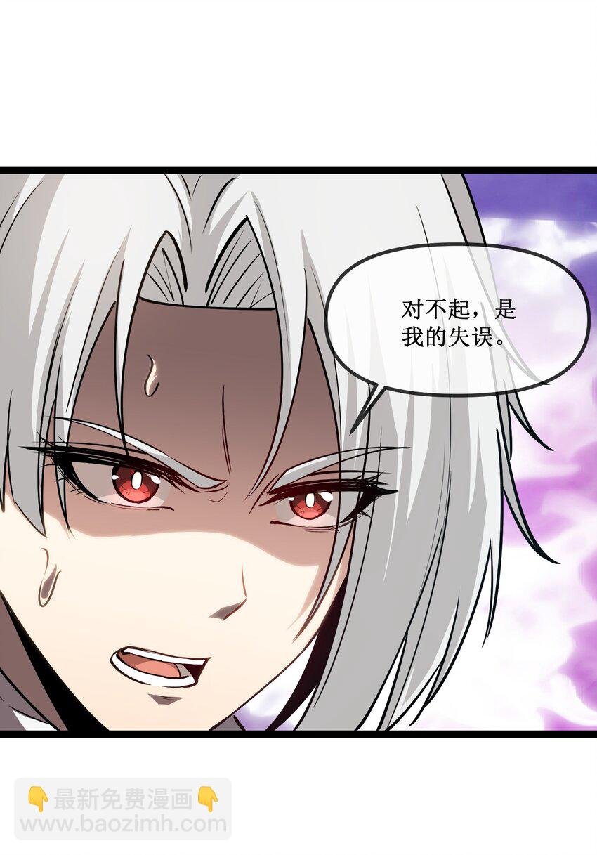 017 抢夺渊种
