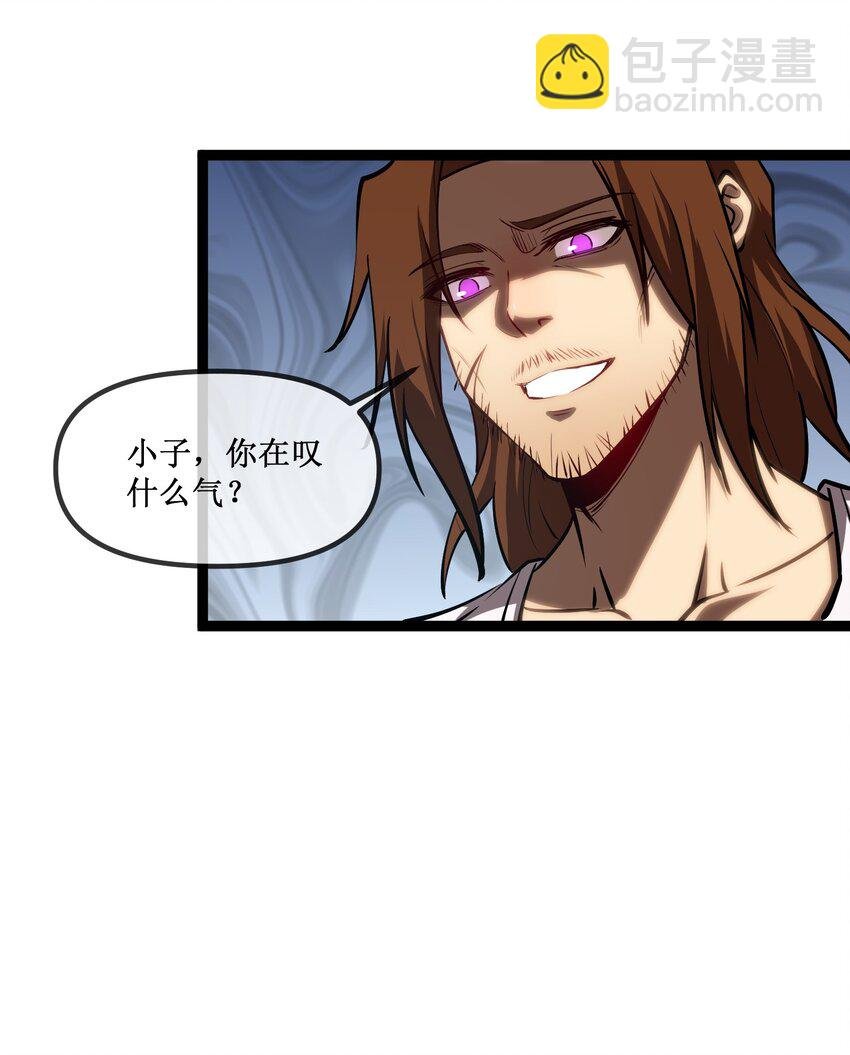 018 单方面碾压