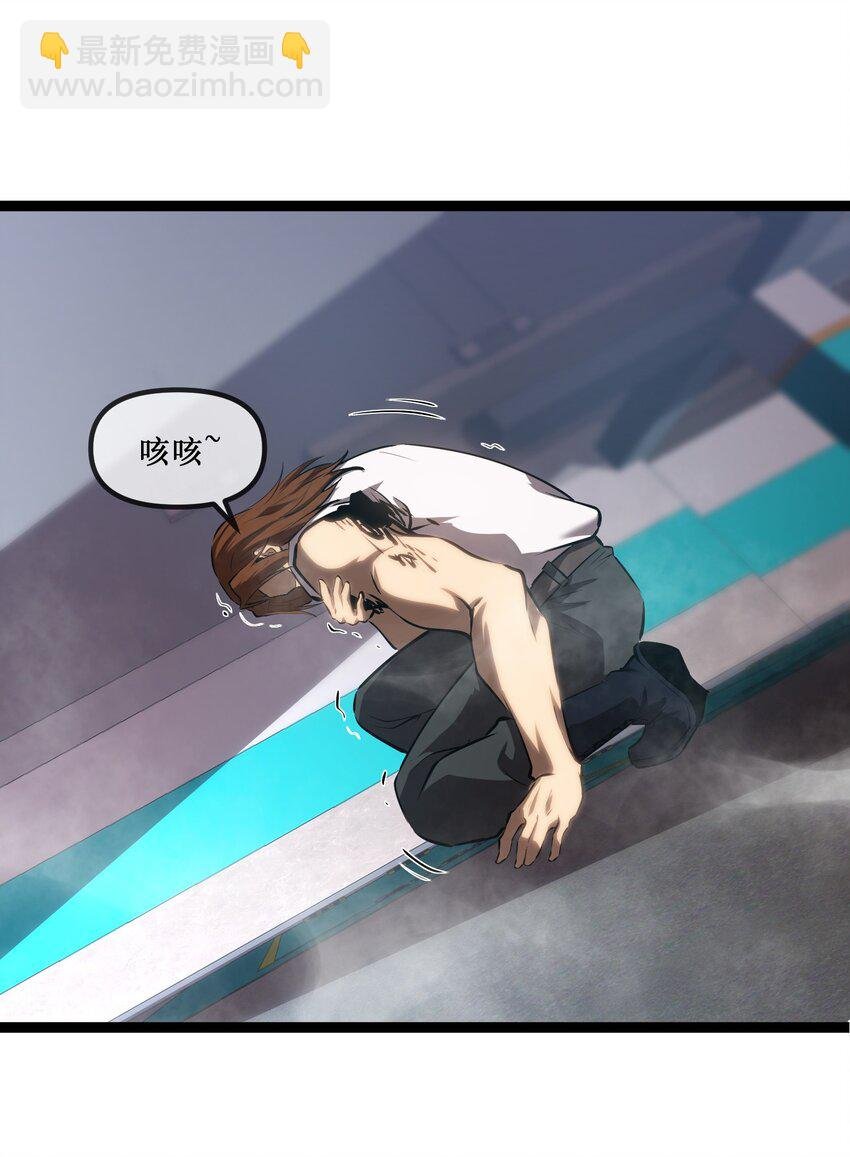 018 单方面碾压