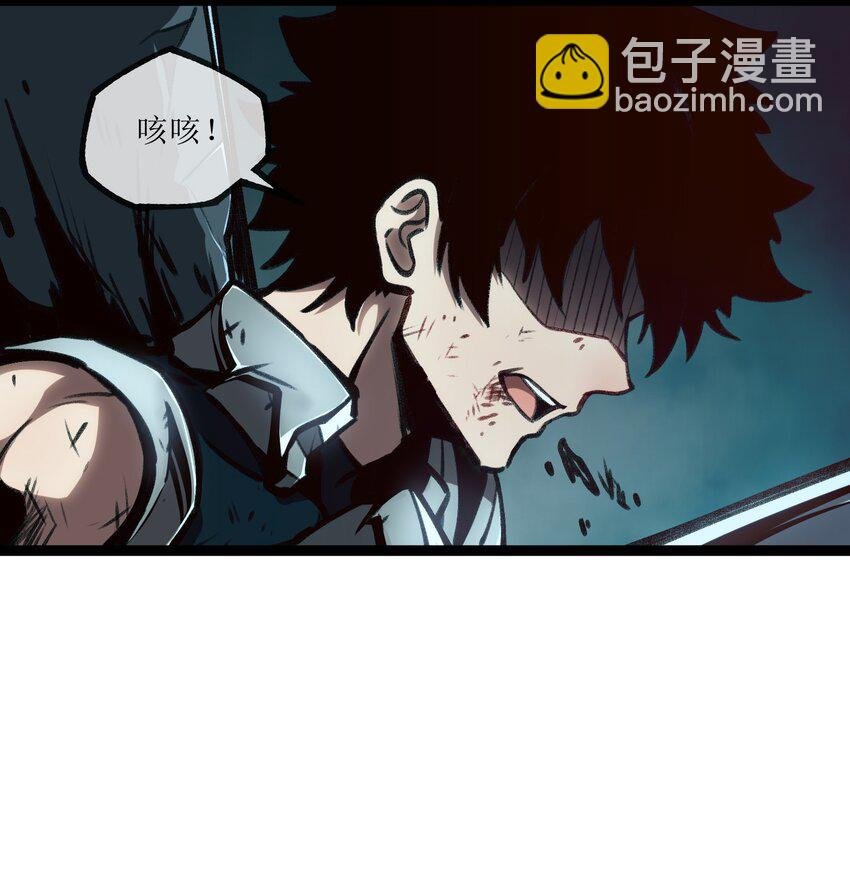 001 末日来临