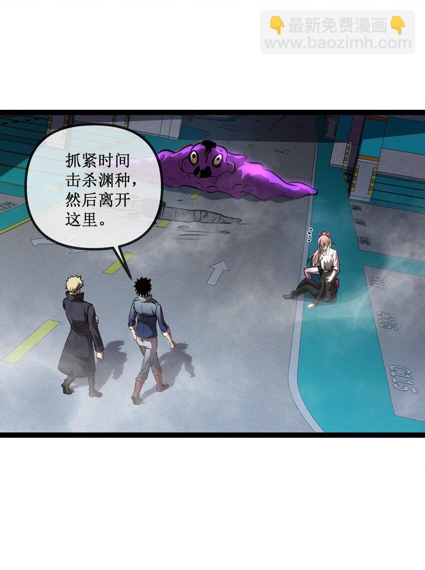 019 绝地反击