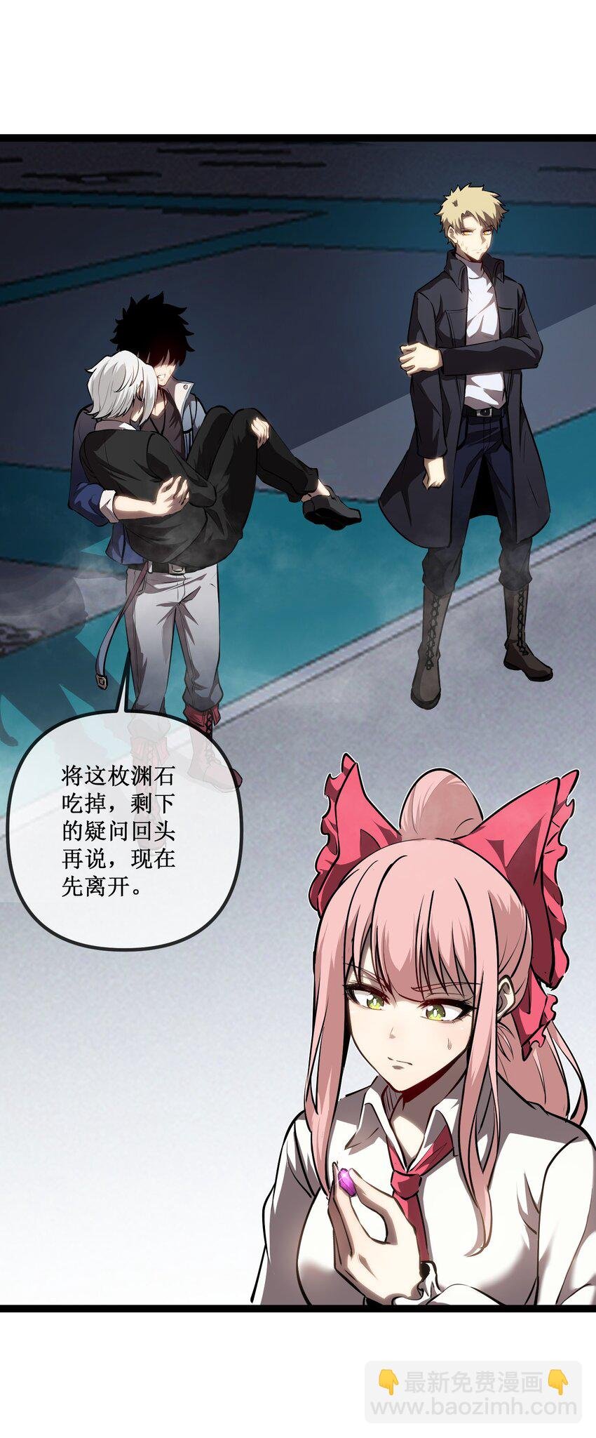 019 绝地反击