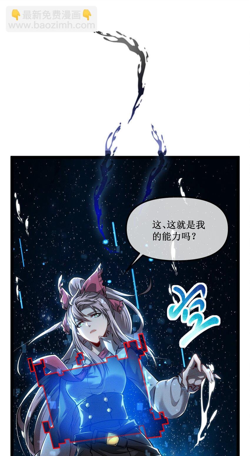 019 绝地反击