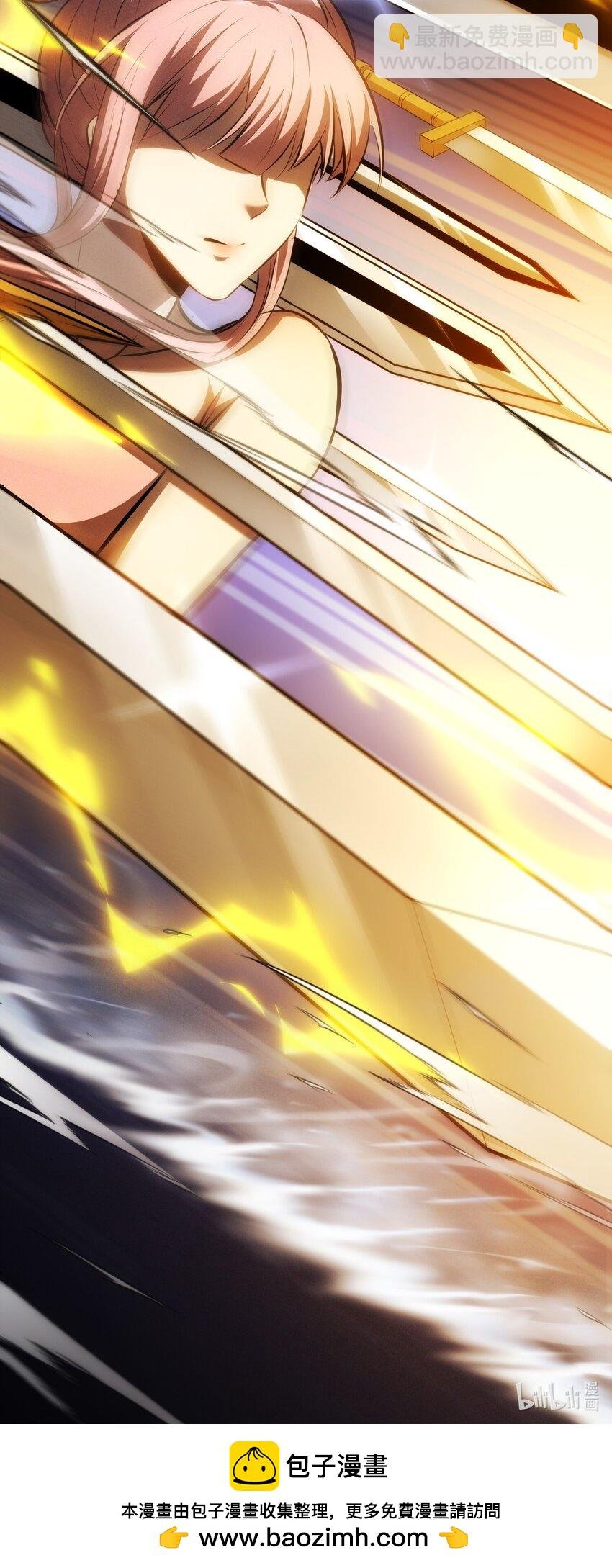 020 元素掌控