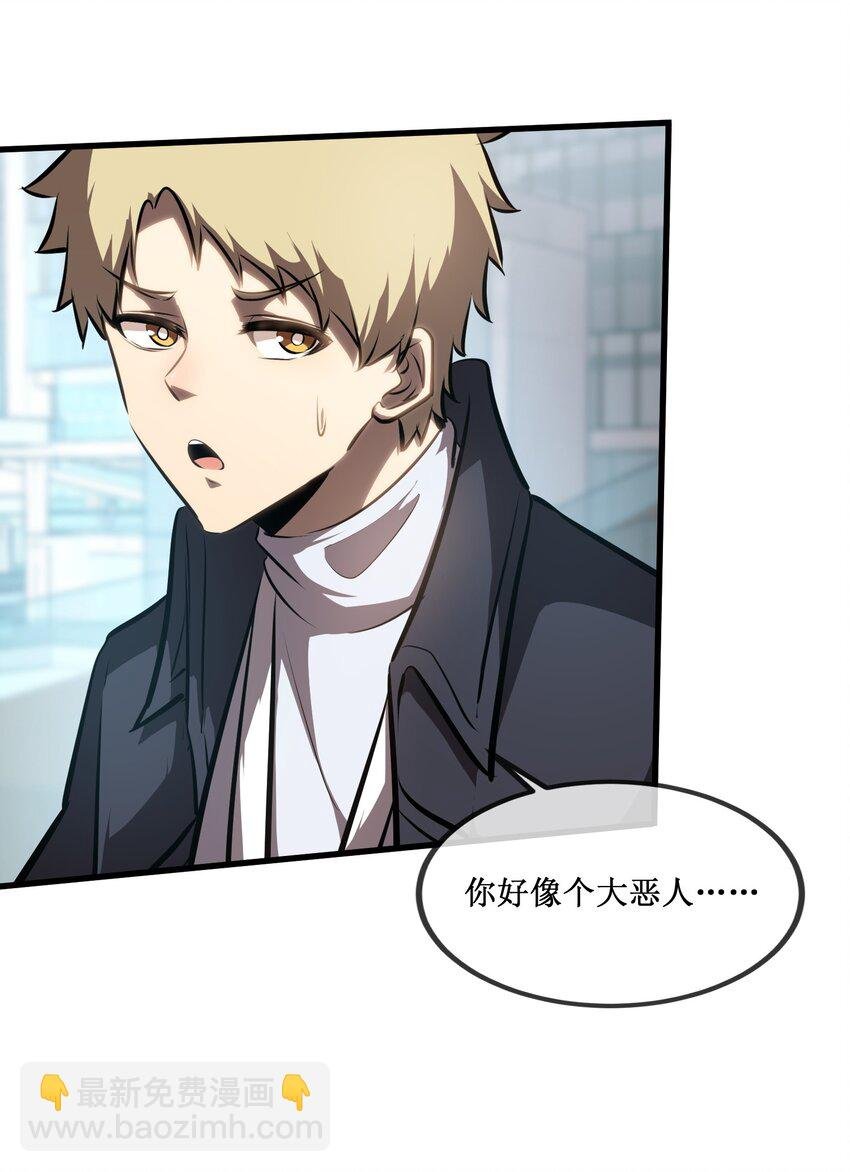 021 一个亿，安排！