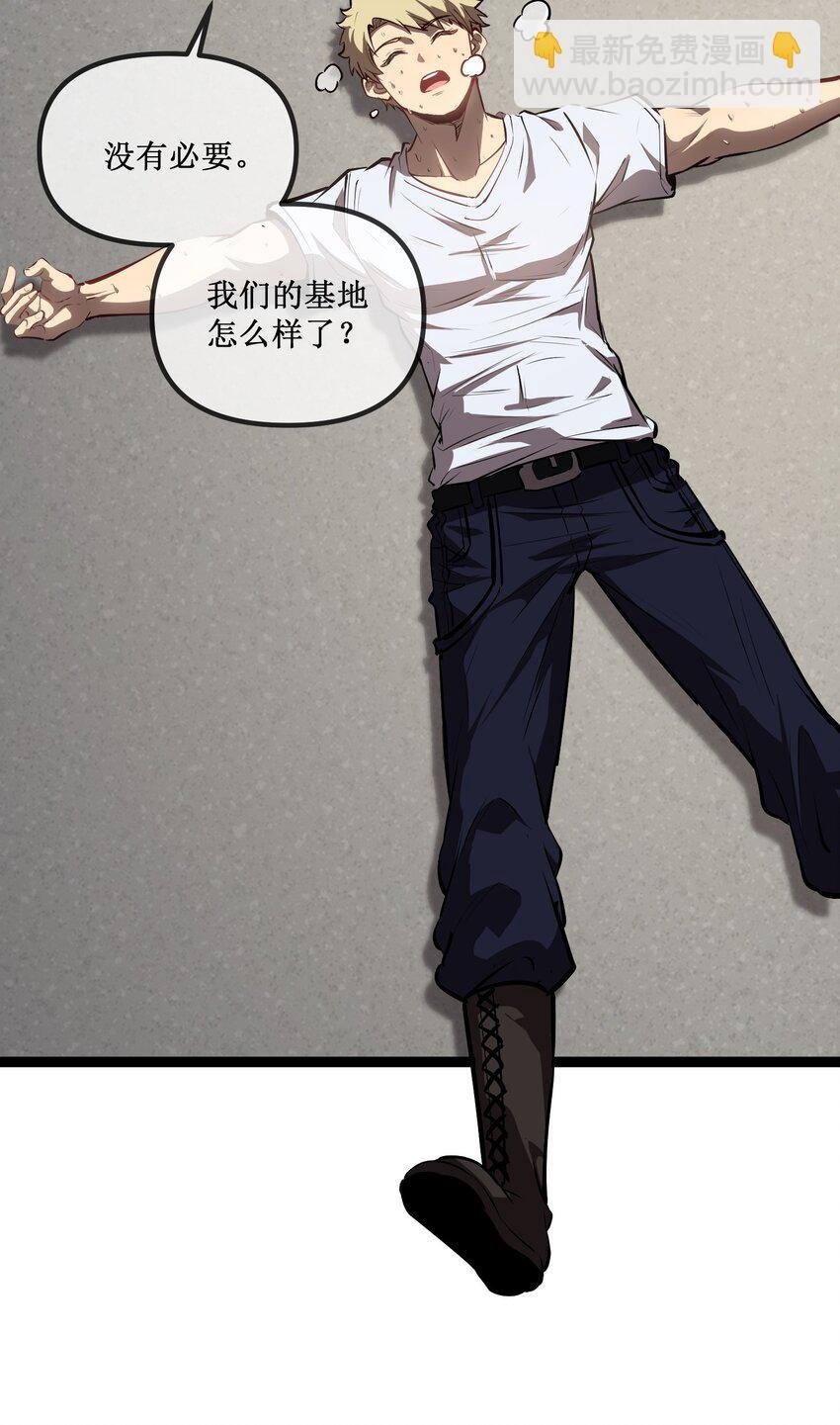 021 一个亿，安排！