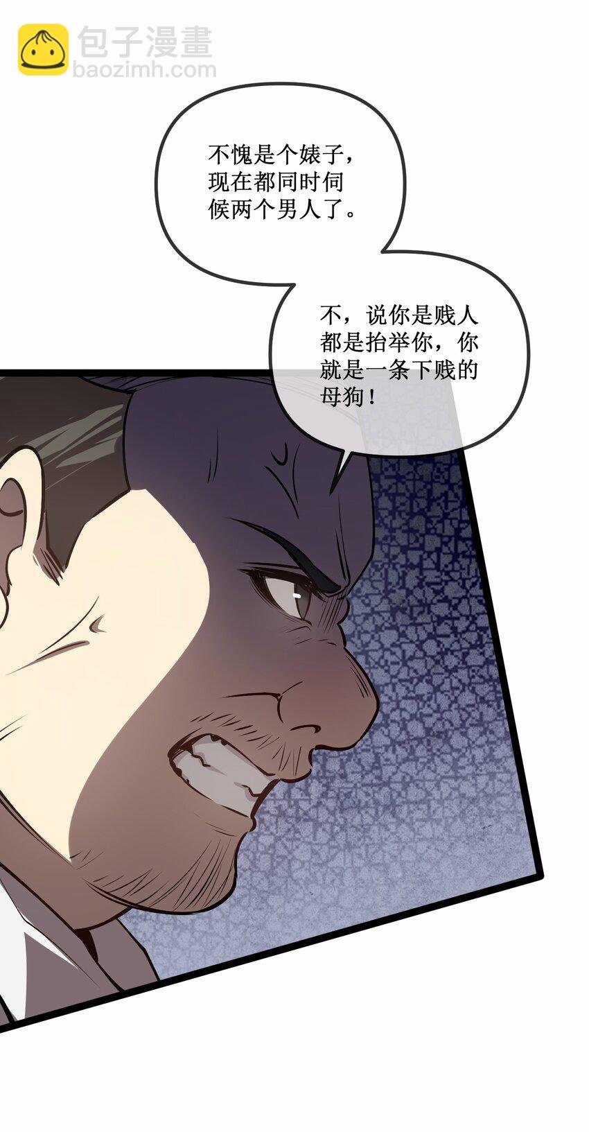 023 加入我们