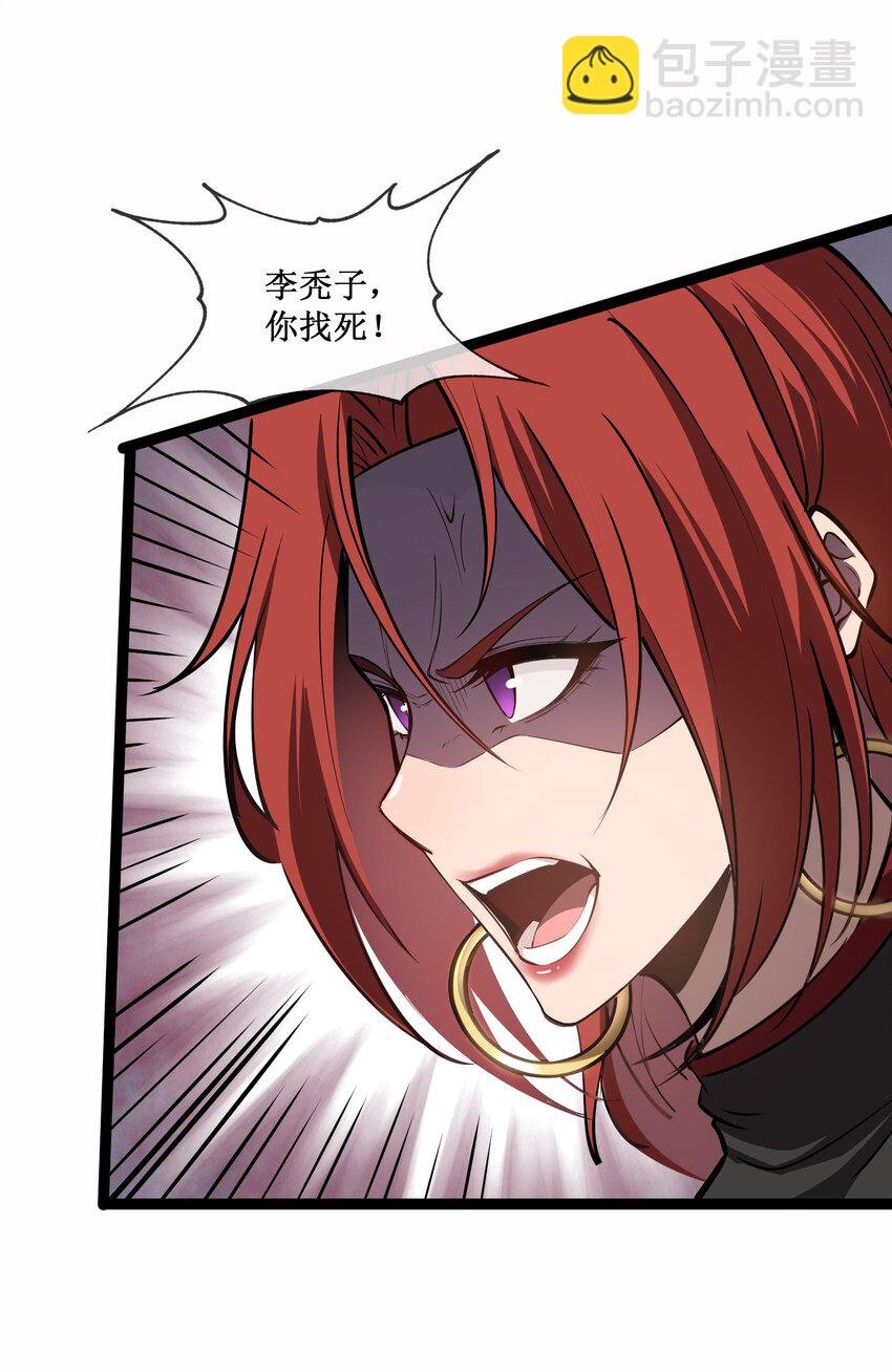 023 加入我们