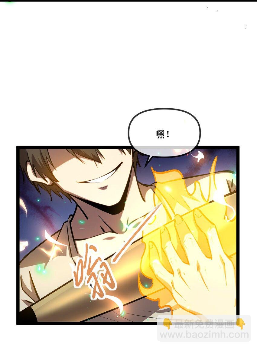 023 加入我们