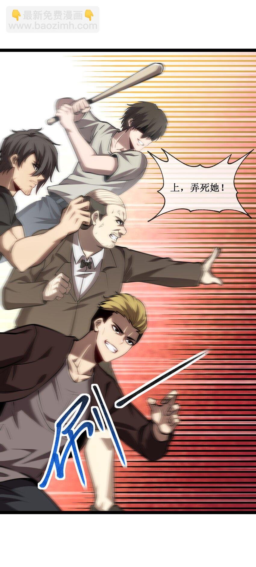 023 加入我们