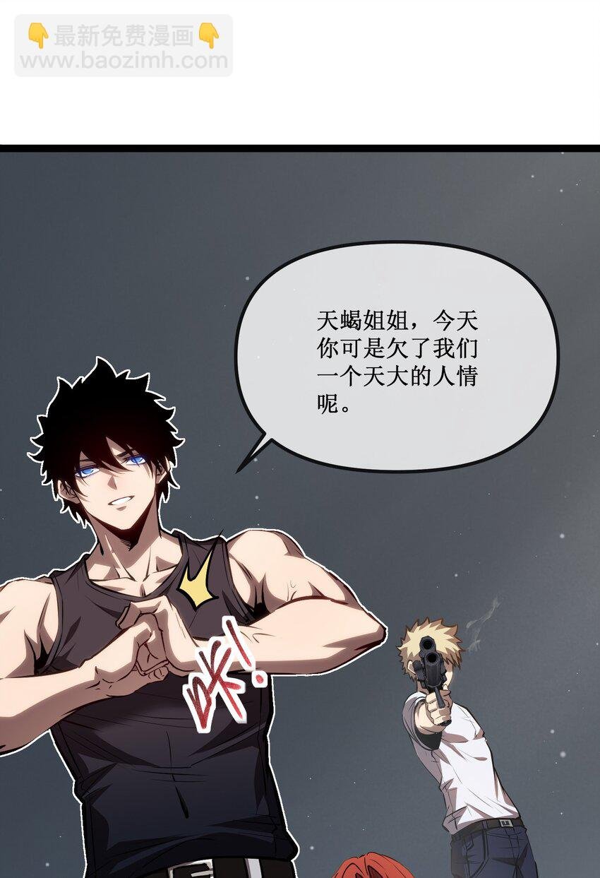 023 加入我们