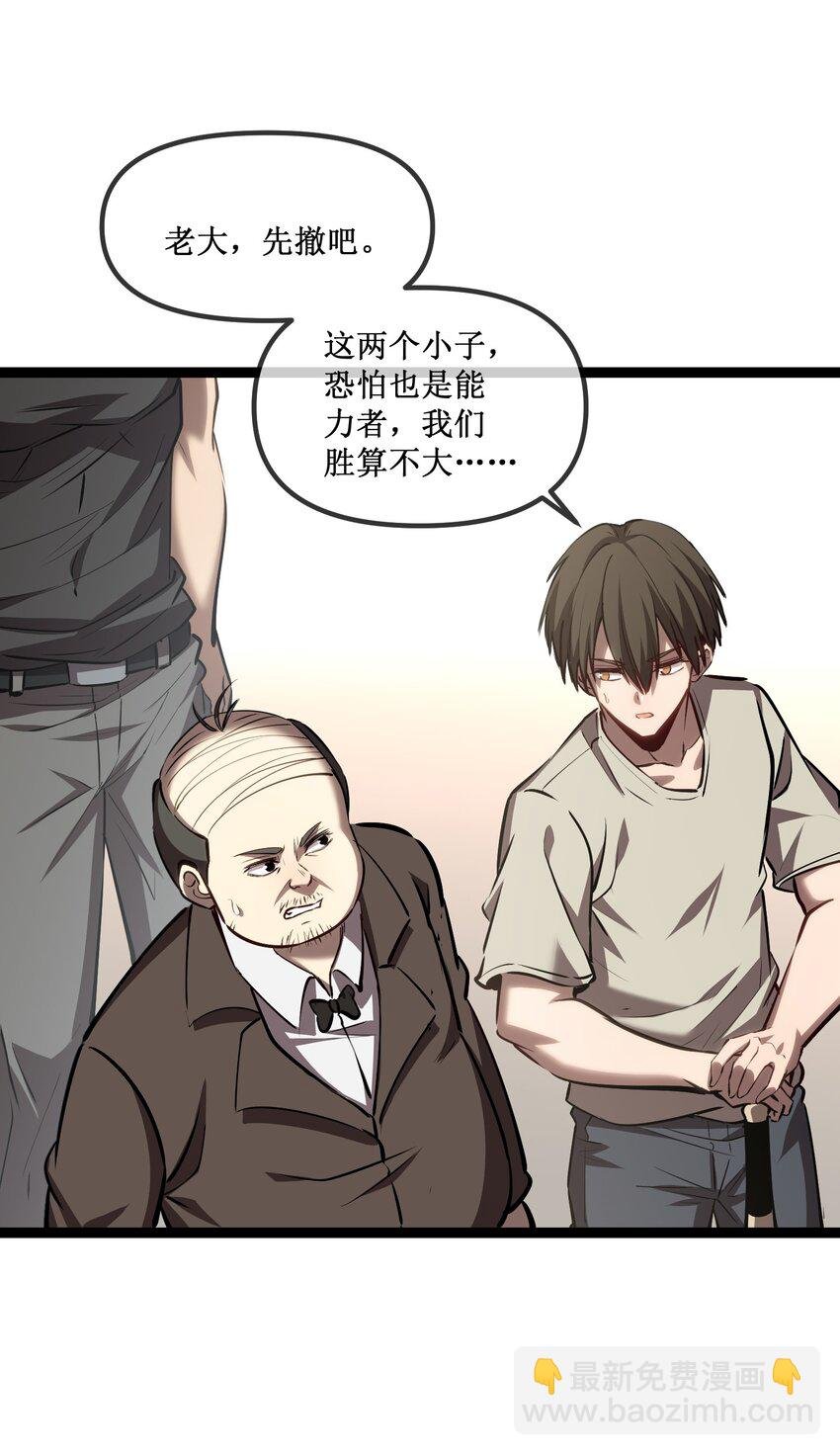 023 加入我们