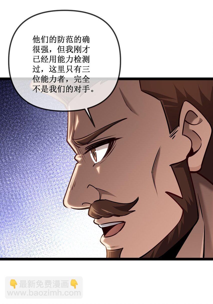025 惊人的直觉